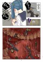Cruel Giantess Fondue-chan's Sexy Slaughter Time / 残酷巨大娘フォンデュちゃんのえっちな虐殺 [Uruu] [Original] Thumbnail Page 27
