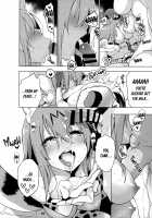 Alluring Serval Nee-san ~Paradise~ / 魅惑のサーバル姉さん～パラダイス～ [Hayashi] [Kemono Friends] Thumbnail Page 17