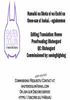 Namaiki na Shota ni wa Ecchi na Onee-san o! Isekai / 生意気なショタにはエッチなお姉さんを!異世界 [Ogadenmon] [Original] Thumbnail Page 26