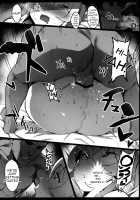 Hinnyuu-chan no Ana o Ijimeru Hon / 貧乳ちゃんの穴をいぢめる本 [Nagisora Riku] [Original] Thumbnail Page 24