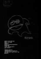 Hinnyuu-chan no Ana o Ijimeru Hon / 貧乳ちゃんの穴をいぢめる本 [Nagisora Riku] [Original] Thumbnail Page 30