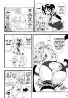 Twin Dungeon Princesses 2 / 二人の迷宮王女 II [Rebis] [Original] Thumbnail Page 18