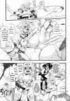 Twin Dungeon Princesses 2 / 二人の迷宮王女 II [Rebis] [Original] Thumbnail Page 21