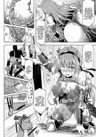 Isshou Solo Play / 一生ソロプレイ [C.R] [Original] Thumbnail Page 10