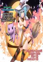 Isshou Solo Play / 一生ソロプレイ [C.R] [Original] Thumbnail Page 21