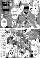 Ore, Shokushu Zokusei ni Narukamo Shiremasen. / 俺、触手属性になるかもしれません。 [C.R] [Ore Twintail Ni Narimasu.] Thumbnail Page 18