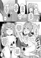 Natsu no Hacka Doll Satsueikai! / 夏のハカドル撮影会! [Nyakkuru] [Hacka Doll] Thumbnail Page 16