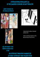 Natsu no Hacka Doll Satsueikai! / 夏のハカドル撮影会! [Nyakkuru] [Hacka Doll] Thumbnail Page 29