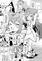 Natsu no Hacka Doll Satsueikai! / 夏のハカドル撮影会! [Nyakkuru] [Hacka Doll] Thumbnail Page 02