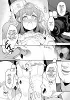 Natsu no Hacka Doll Satsueikai! / 夏のハカドル撮影会! [Nyakkuru] [Hacka Doll] Thumbnail Page 07