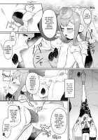 Natsu no Hacka Doll Satsueikai! / 夏のハカドル撮影会! [Nyakkuru] [Hacka Doll] Thumbnail Page 08