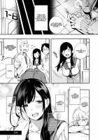 Mujaki na Kaibutsu / むじゃきなかいぶつ [Yuzushiko] [Original] Thumbnail Page 20