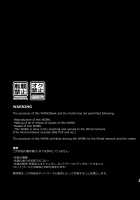 Mujaki na Kaibutsu / むじゃきなかいぶつ [Yuzushiko] [Original] Thumbnail Page 21