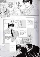 Another Day Another Night – Batman &Amp; Superman [Original] Thumbnail Page 18