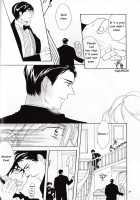 Another Day Another Night – Batman &Amp; Superman [Original] Thumbnail Page 23