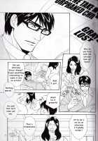 Another Day Another Night – Batman &Amp; Superman [Original] Thumbnail Page 34