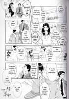 Another Day Another Night – Batman &Amp; Superman [Original] Thumbnail Page 36