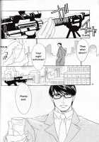 Another Day Another Night – Batman &Amp; Superman [Original] Thumbnail Page 37