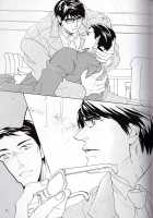 Another Day Another Night – Batman &Amp; Superman [Original] Thumbnail Page 40