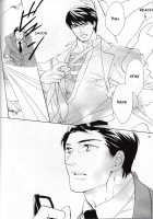 Another Day Another Night – Batman &Amp; Superman [Original] Thumbnail Page 41