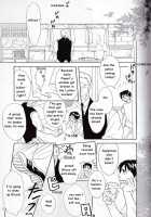 Another Day Another Night – Batman &Amp; Superman [Original] Thumbnail Page 50