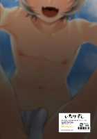 Shuuaku no Daishou / 醜悪の代償 [Omecho] [Original] Thumbnail Page 20