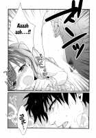 Morgiana ga Hajimete Pantsu o Haita Hon! / モルジアナが初めてパンツをはいた本! [Hashimoto] [Magi The Labyrinth Of Magic] Thumbnail Page 17