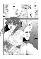Morgiana ga Hajimete Pantsu o Haita Hon! / モルジアナが初めてパンツをはいた本! [Hashimoto] [Magi The Labyrinth Of Magic] Thumbnail Page 19