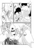 Morgiana ga Hajimete Pantsu o Haita Hon! / モルジアナが初めてパンツをはいた本! [Hashimoto] [Magi The Labyrinth Of Magic] Thumbnail Page 20