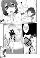 Okite Karin-chan! / 勃きて果林ちゃん! [Tanohito] [Love Live!] Thumbnail Page 17