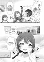 Okite Karin-chan! / 勃きて果林ちゃん! [Tanohito] [Love Live!] Thumbnail Page 19