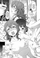 Okite Karin-chan! / 勃きて果林ちゃん! [Tanohito] [Love Live!] Thumbnail Page 21