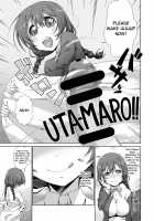 Okite Karin-chan! / 勃きて果林ちゃん! [Tanohito] [Love Live!] Thumbnail Page 05