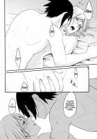 Ore no onna wa yoku taberu / オレの女はよく食べる [OhRin] [Naruto] Thumbnail Page 20