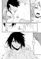 Ore no onna wa yoku taberu / オレの女はよく食べる [OhRin] [Naruto] Thumbnail Page 24