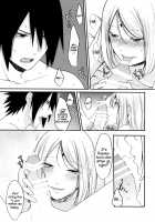 Ore no onna wa yoku taberu / オレの女はよく食べる [OhRin] [Naruto] Thumbnail Page 27