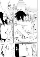 Ore no onna wa yoku taberu / オレの女はよく食べる [OhRin] [Naruto] Thumbnail Page 29