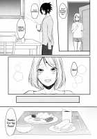 Ore no onna wa yoku taberu / オレの女はよく食べる [OhRin] [Naruto] Thumbnail Page 35