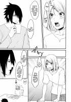 Ore no onna wa yoku taberu / オレの女はよく食べる [OhRin] [Naruto] Thumbnail Page 37