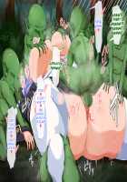 Mahoushi Teria to Kiken na Iraisho / 魔法士テリアと危険な依頼書 第1話 [Mtd] [Original] Thumbnail Page 156