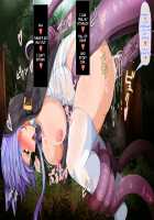 Mahoushi Teria to Kiken na Iraisho / 魔法士テリアと危険な依頼書 第1話 [Mtd] [Original] Thumbnail Page 85