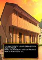 Domestic Anken 1: Shirakawa Reiko no Chousa File / ドメスティック案件1:白河レイコの調査ファイル [Unknown] [Original] Thumbnail Page 127