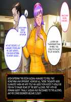 Domestic Anken 1: Shirakawa Reiko no Chousa File / ドメスティック案件1:白河レイコの調査ファイル [Unknown] [Original] Thumbnail Page 163