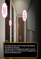 Domestic Anken 1: Shirakawa Reiko no Chousa File / ドメスティック案件1:白河レイコの調査ファイル [Unknown] [Original] Thumbnail Page 185