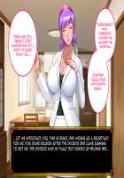 Domestic Anken 1: Shirakawa Reiko no Chousa File / ドメスティック案件1:白河レイコの調査ファイル [Unknown] [Original] Thumbnail Page 202