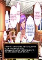 Domestic Anken 1: Shirakawa Reiko no Chousa File / ドメスティック案件1:白河レイコの調査ファイル [Unknown] [Original] Thumbnail Page 37