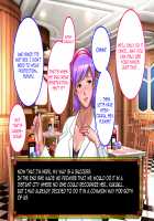 Domestic Anken 1: Shirakawa Reiko no Chousa File / ドメスティック案件1:白河レイコの調査ファイル [Unknown] [Original] Thumbnail Page 38