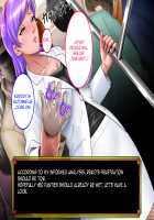 Domestic Anken 1: Shirakawa Reiko no Chousa File / ドメスティック案件1:白河レイコの調査ファイル [Unknown] [Original] Thumbnail Page 42