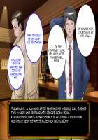 Domestic Anken 1: Shirakawa Reiko no Chousa File / ドメスティック案件1:白河レイコの調査ファイル [Unknown] [Original] Thumbnail Page 57