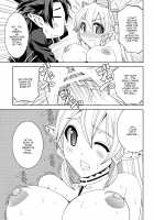 Ore no Imouto ga Leafa de Kyonyuu na Wake ga Nai / 俺の妹がリーファで巨乳なわけがない [Hiroko] [Sword Art Online] Thumbnail Page 10